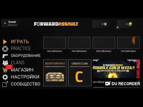 Акк разработчиков в