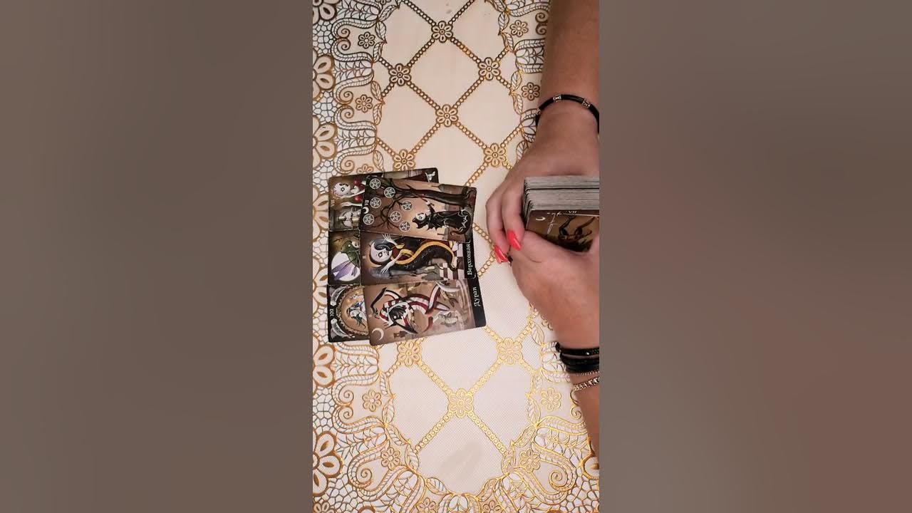 Таро даст ответ! жильцова наталья. Дана таро. Таро даст ответ жильцова. Таро даст ответ! жильцова наталья фото. Таро наталья жильцова.