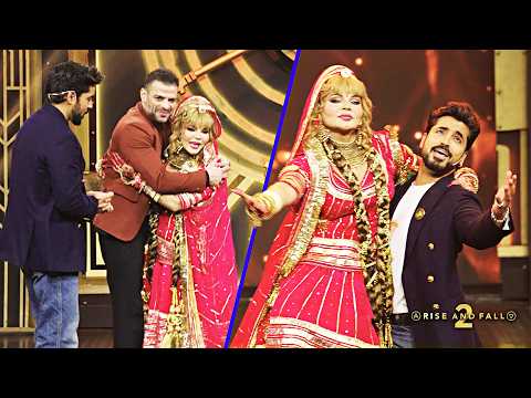 Rise and Fall 2 PROMO | Rakhi Sawant Ne Kiya Karan Patel Aur Gautam Gulati Ke Saath Funny ROMANCE