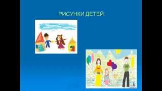 Мастер-класс: рисование человека Мастер-класс: рисование человека
