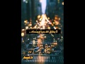 بلقيس تغار حته من الهوى أجمل ماغنة