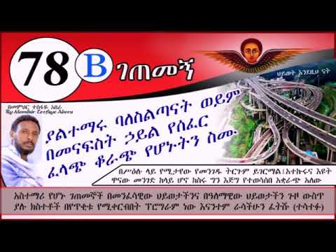 ቪዲዮ: ፈላጭ ቆራጭ ውጤት ምንድነው?