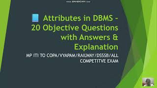 Attribute in DBMS |  20 Objective Questions with Answers | Easy Explanation in Hindi