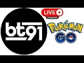 Stream Ends When I Get a Shiny Pokemon 🤪 Pokemon Concierge Celebration