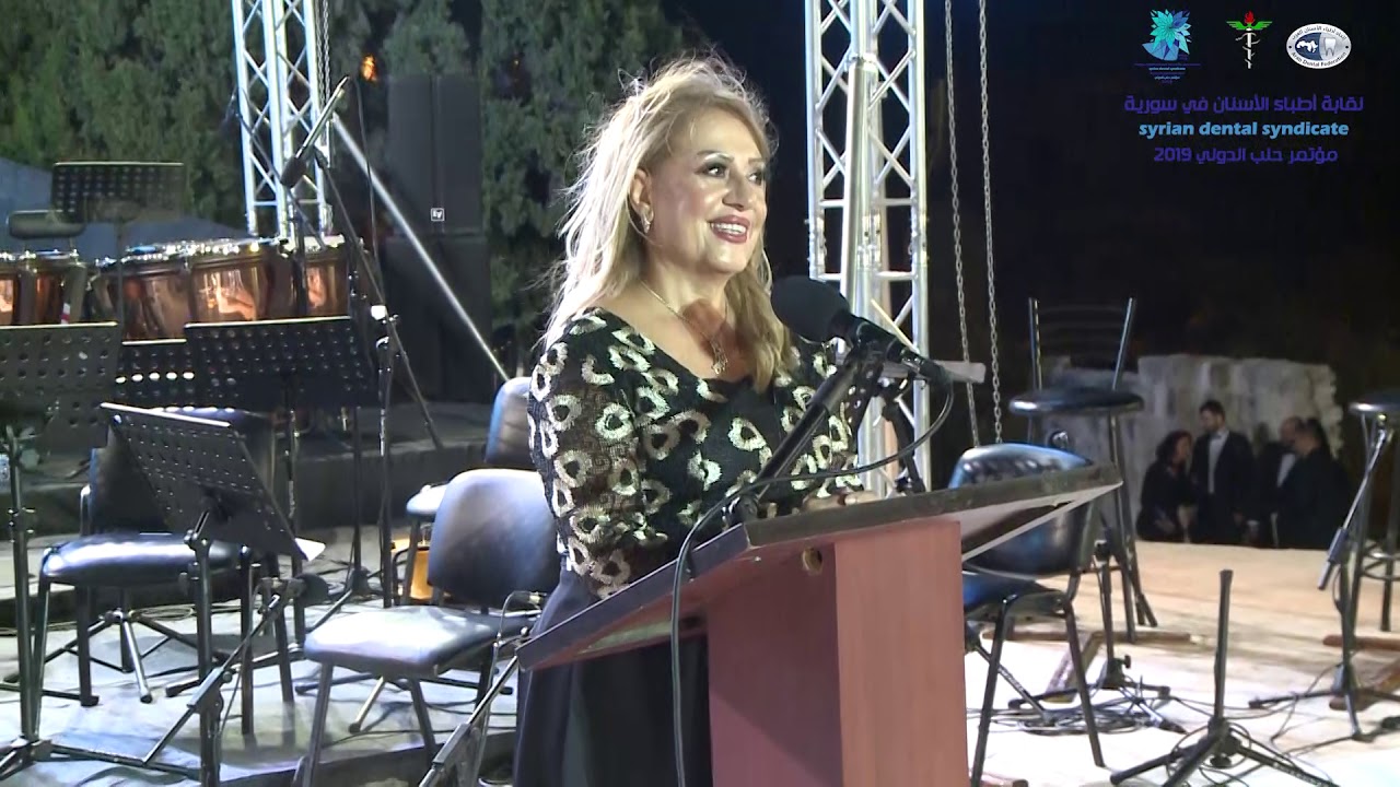 الرفيقة المهندسة هدى الحمصي رئيس مكتب المنظمات الشعبية والنقابات المهنية المركزي