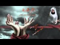 البوم الرهينة الجزء الثاني شعر الشيخ حفيظ الدوسري إنشاد ابو عابد