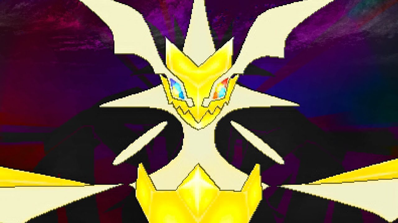 Ultra Necrozma Anime