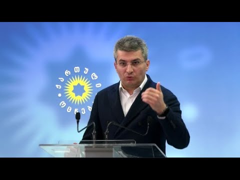 \"სააკაშვილმა უკრაინიდან გამოასწრო და გამოასწრო იმისთვის, რომ საქართველოში არეულობა ყოფილიყო\"