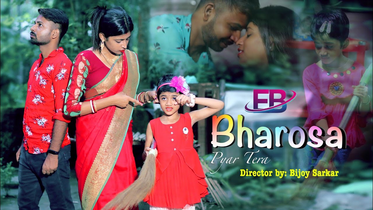Bharosa Payer Tera | Father & Daughter Love Story | Heart Touching song ...