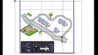RM Easiteach   Arabic Geography