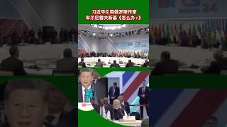 novel | 高大伟David Cowhig's Translation Blog