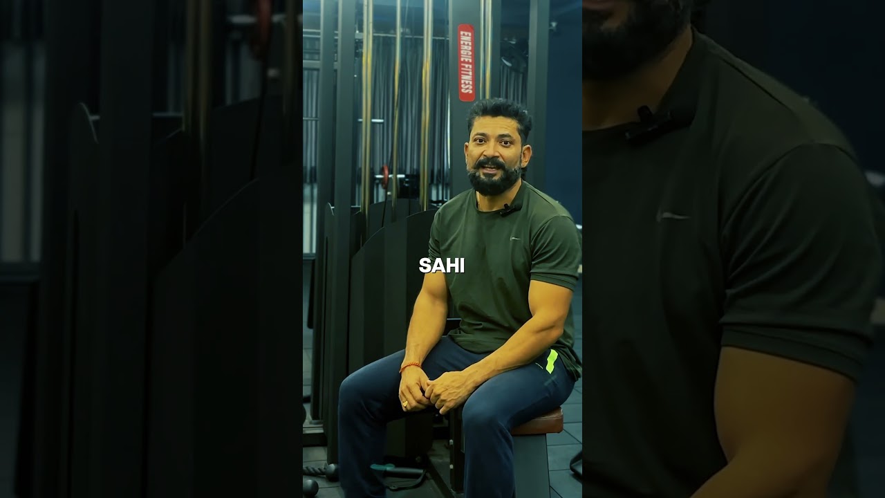 Daily Workout = Faster Results? 🛑 Recovery Suno!