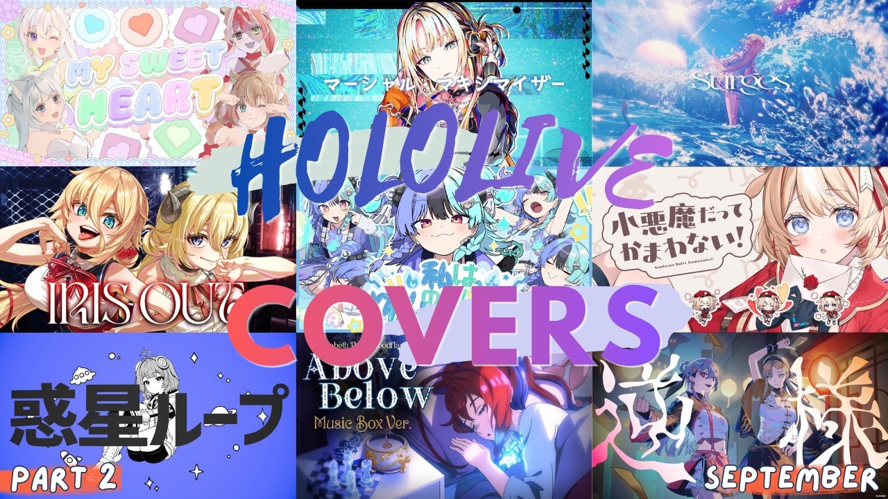 Hololive September Covers | Part 2