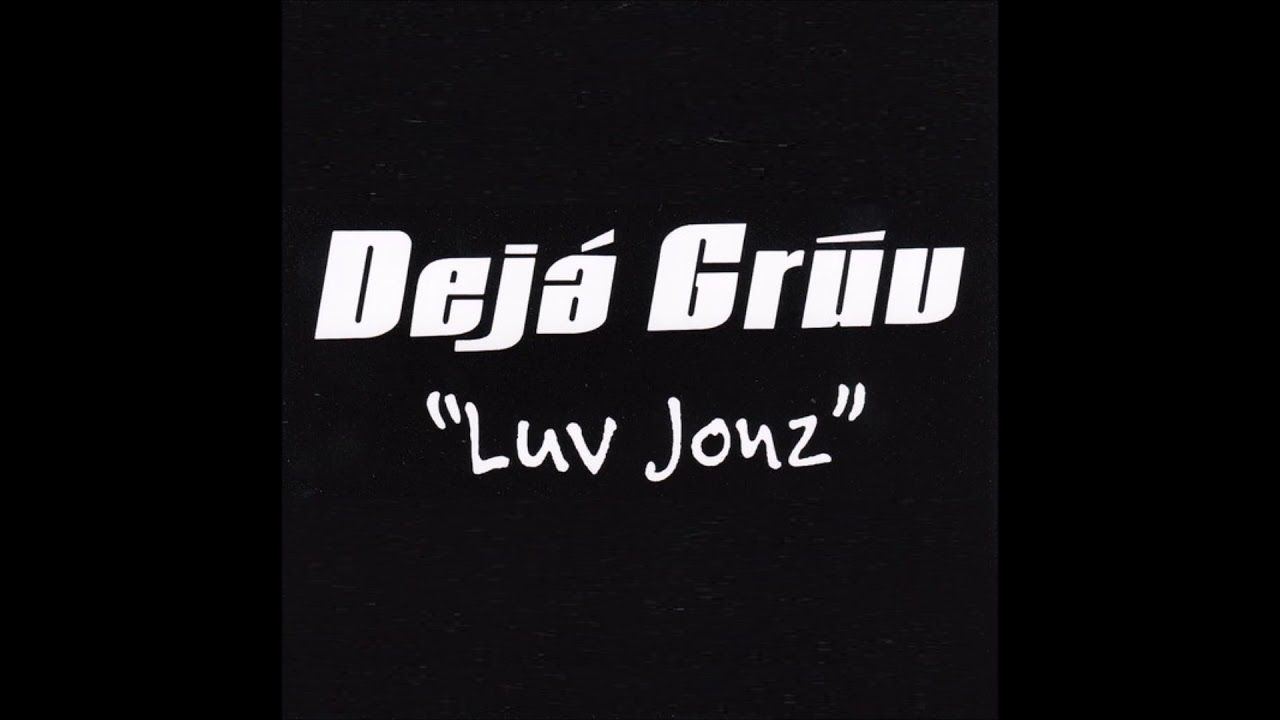 洋楽 ultra rare [Deja Gruv / \