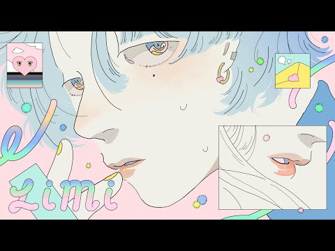 Limi - 世界很大，而我 (Official Audio)