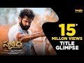 Ram Pothineni, Boyapati Sreenu's next titled 'Skanda': glimpse unveiled