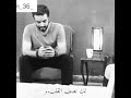 حالات واتس رويدا عطية وصلني الك