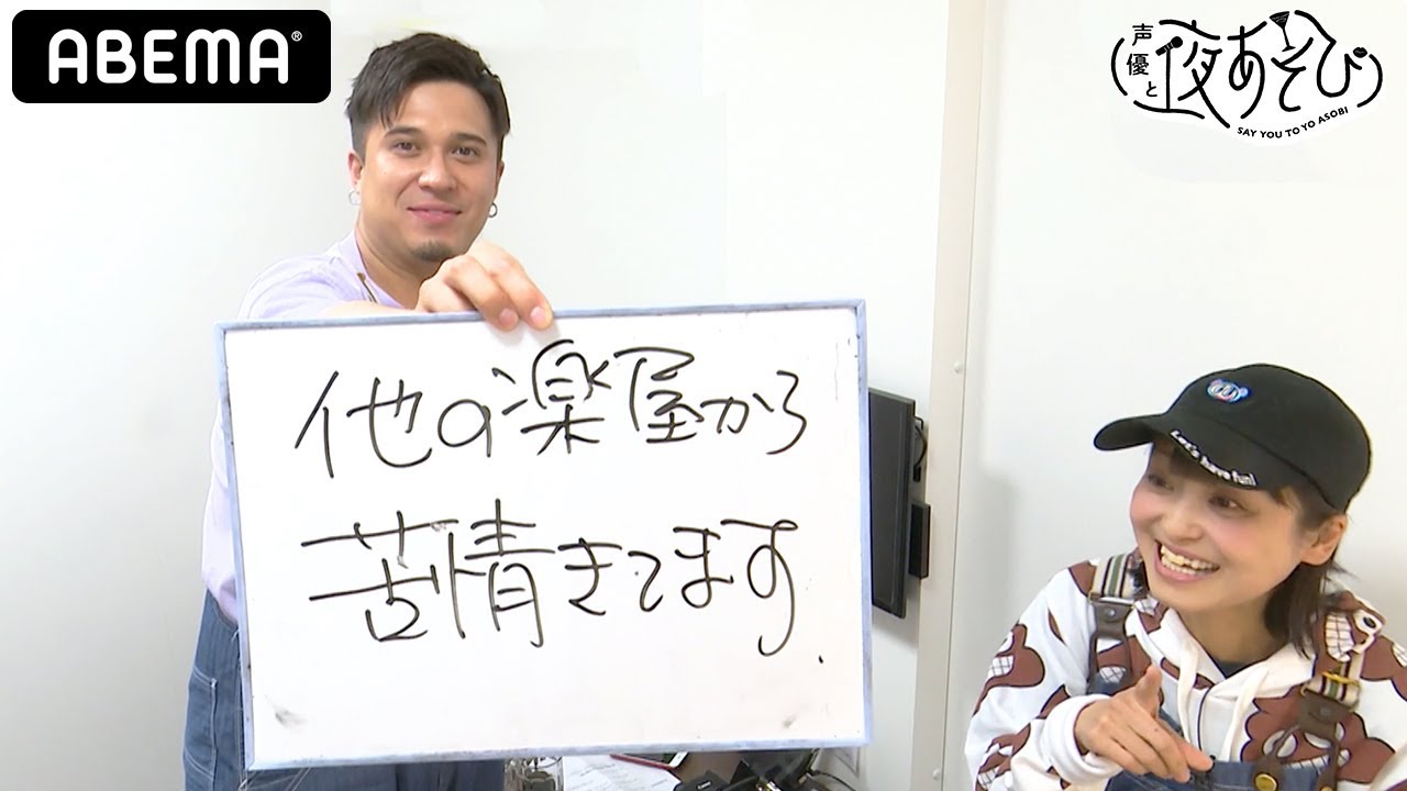 声優 ミスキャスト このｷｬﾗはこの声優が良かった Anikosu