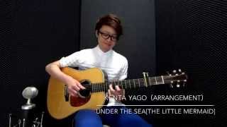 Under the Sea [The Little Mermaid]/ arranged by Kenta Yago chords