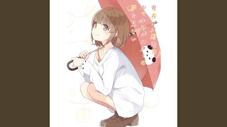 Download lagu Jibun de kimeta michi