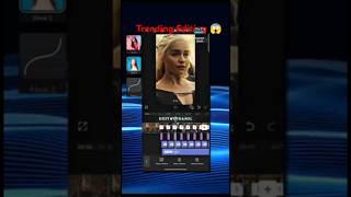 How To Make Template In Capcut Trending Tutorial Edit #capcut​ #edit​ #shortfeed​