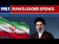 New Iran Leader Mojtaba Khamenei Breaks Silence FOX 5 News New Iran Leader Mojtaba Khamenei Breaks Silence FOX 5 News