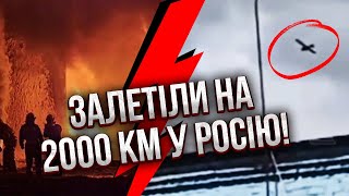 ❗️Щойно! СБУ підірвали ЗАВОД І НАФТОБАЗИ для армії у Криму  7 прильотів в одну точку, паливо потекло