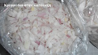 Κρεμμύδια στην κατάψυξη - Onions in the freezer - Mageiriki me Xara