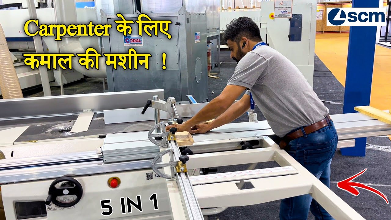 Minimax CU300c - SCM 5 In 1 Universal Combined Machine | कारपेंटर भाई जरुर देखें ये मशीन In Hindi