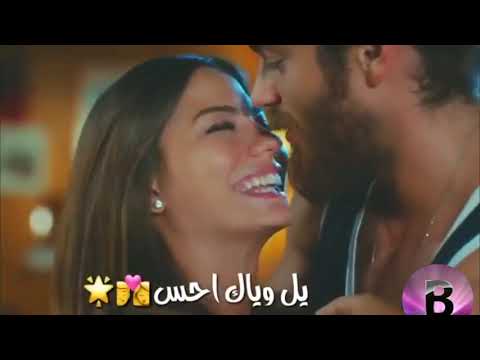 يكبر كل سنة حبنا حالات واتس اب حب 2019طجو لايك