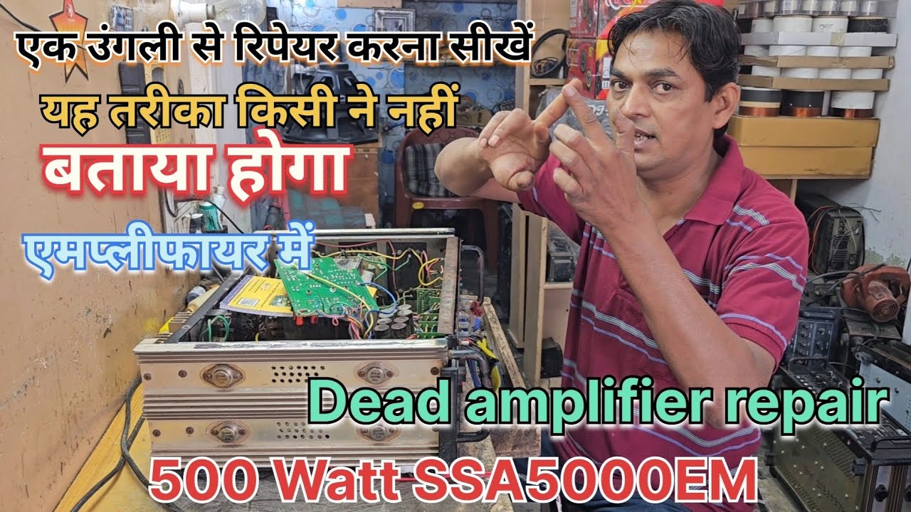 ahuja amplifier 500 watt sound problem ll dead amplifier repair ll Ssa500em ll how to repair