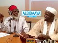 Albidaya du jeudi 22 mars 2018 par oustaz alioune sall oustaz mback sylla et imam a mbaye
