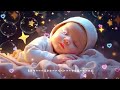 Schlaflieder für Babys zum Einschlafen in 5 Minuten - Brahms Wiegenlied für Babys, Baby SchlafMusik