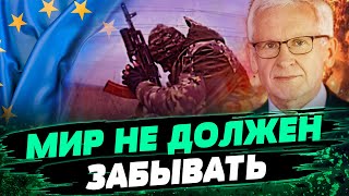 НЕМНОГО РАЗШЕВЕЛИЛИСЬ! Обсуждение поставки от Польши? Небо Украины под защитой! — Багдонас