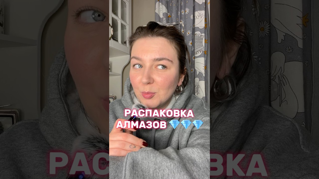 Как вам такое? 