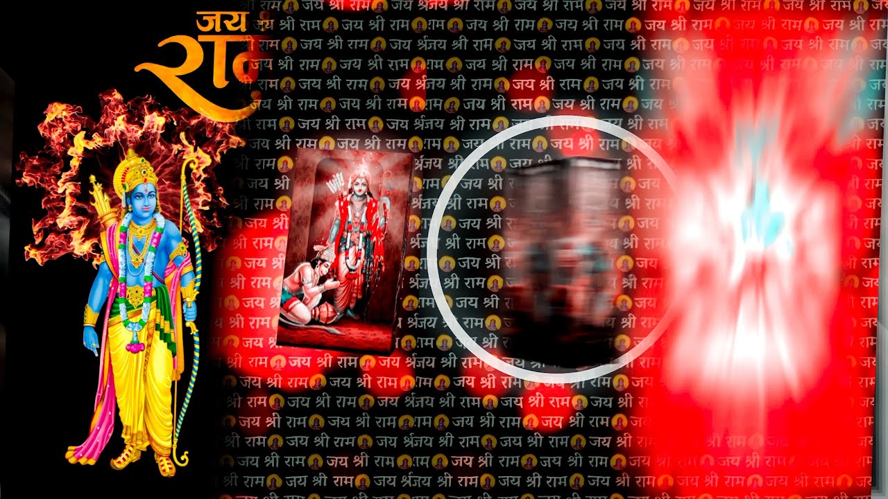 Ram navmi Status Editing ||🔥 Ram Navmi Dj Status Editing Alightmotion 2023