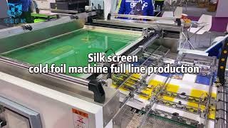 How coldfoil machine works #coldfoil #packaging