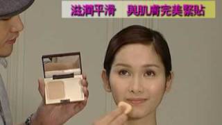 Sofina Primavista makeup demo - by Gary Chung
