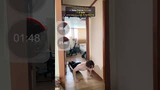 [운동브이로그]하루 6분. 10초 푸쉬업 턱걸이 슈퍼세트. 등 가슴 맨몸운동루틴 | [vlog]6min For Back &amp; Chest(Day971)