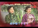 中視八點檔「女人何苦為難女人」─角色介紹篇 預告