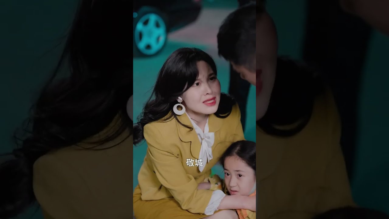 灰姑娘与总裁的逆袭爱情