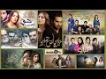Top 10 pakistani tv drama ost  daikho tv