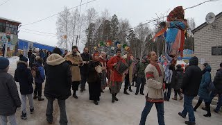 Масленичное гуляние в  2019 году  в парке « Харинка »