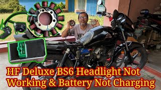 Hero HF Deluxe BS6 Headlight Not Working & Battery Not Charging Problem Solved | Magnet Coil Check