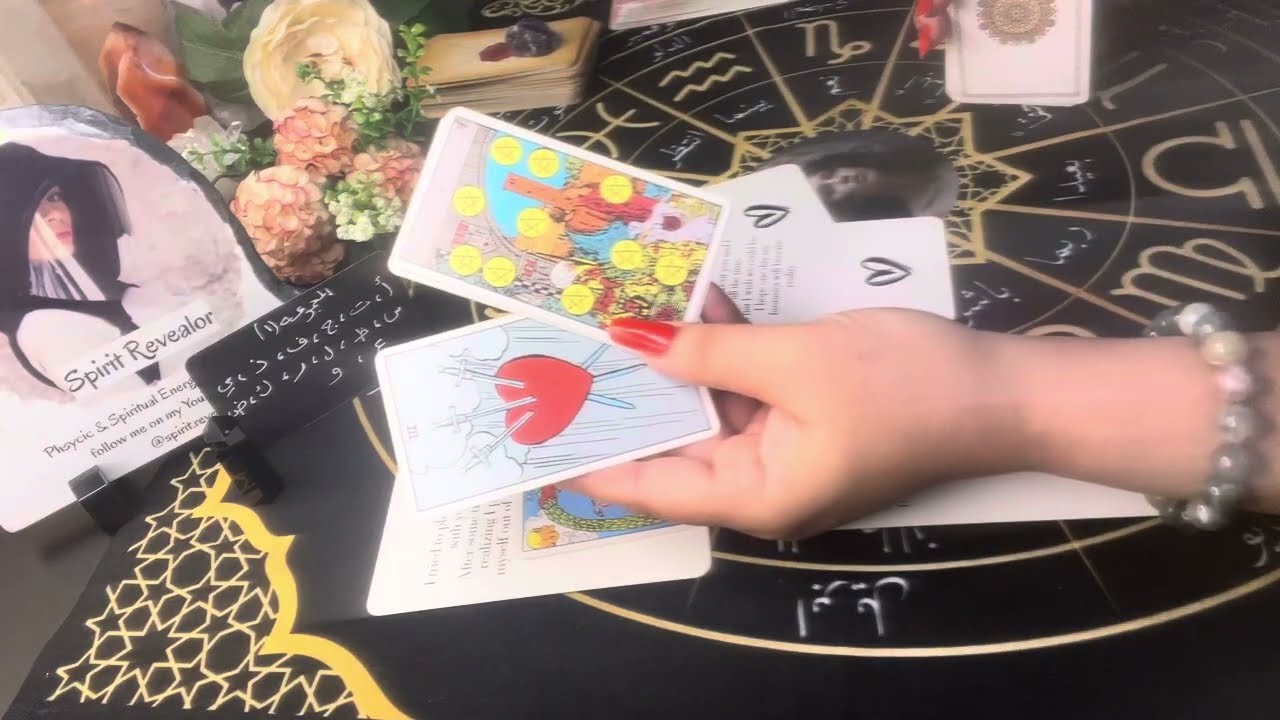 اعترافات صادمة من شخص يراقبك من بعيد/بتمنى تسامحه🥹خايف يواجهك ويضعف🎯بفكر بطريقة مش مباشره ليتواصل🤔 