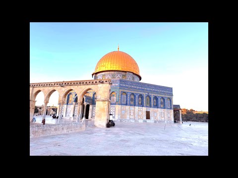 مباشر اسعد الله مسائكم من رحاب المسجد الاقصى المبارك