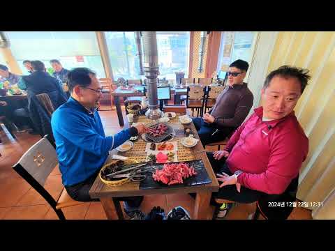 호포임도에서  동산장성 싱글  라이딩 24.12.22)