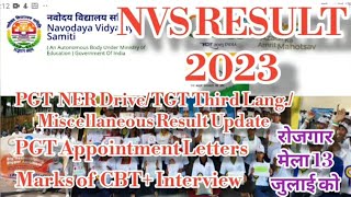 Nvs Final Result 2023 Nvs Pgt Ner Tgt Third Lang Misc Result Update Rojgar Mela Pgt Appointment