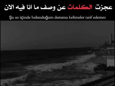 استديوهات حزين عجزت الكلمات عن وصف ما انا فيه الآن