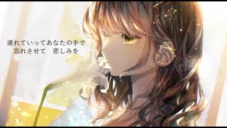 夢幻の灰色【初音ミク】Original ★15